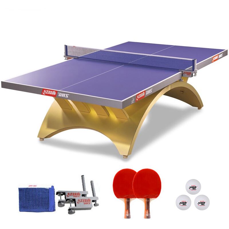 红双喜(DHS)金彩虹比赛赛事乒乓球桌专业球台