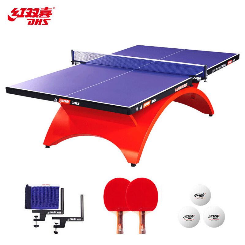 红双喜DHS 彩虹乒乓球桌室内乒乓球台比赛乒乓球案子DXBC003-1