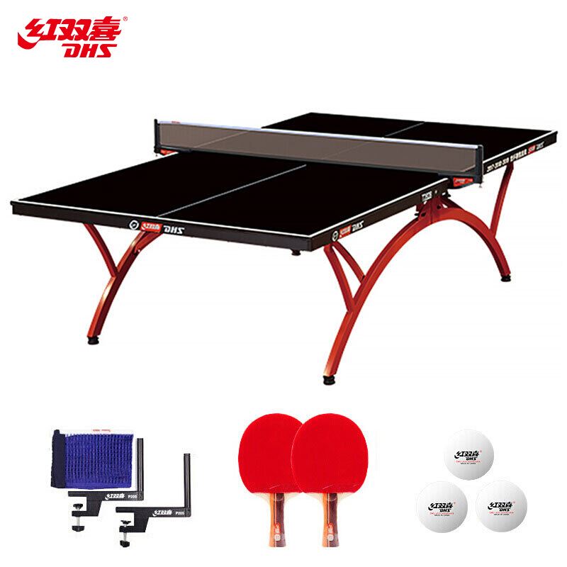 红双喜DHS 乒乓球桌室内黑色面板乒乓球台训练比赛用乒乓球案子DXBM015-1(T2828)赠网架/球拍/乒乓球