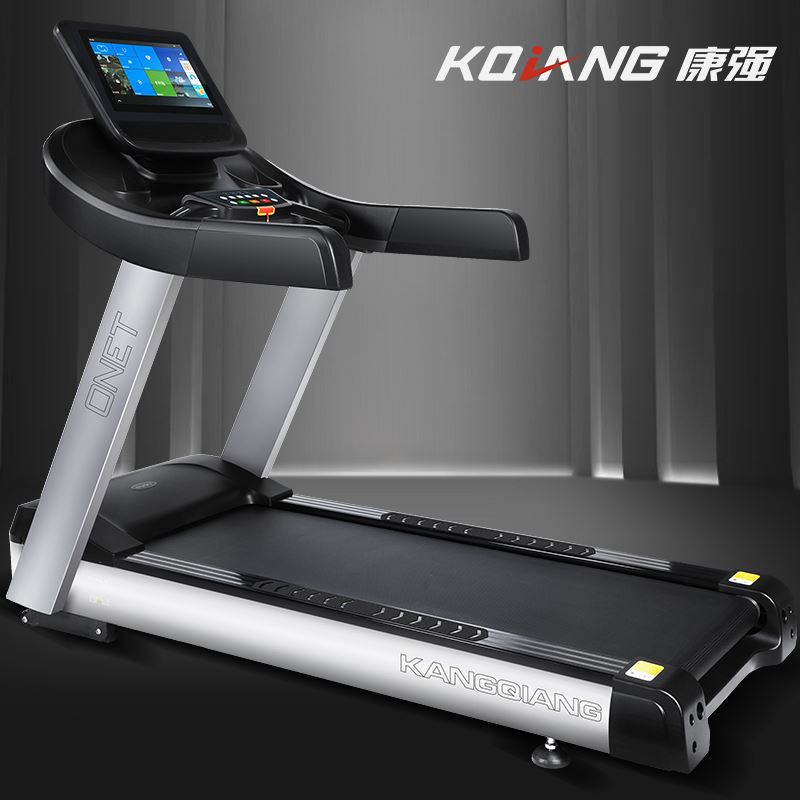 【单位健身房】康强家用智能跑步机ONET商用单位健身房专用彩屏大跑台（预定） 送货安装