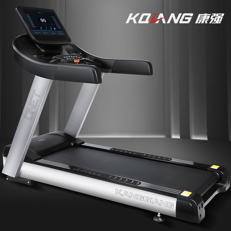 康强家用跑步机ONES商用单位健身房专用大跑台静音健身器 单位健身房专用